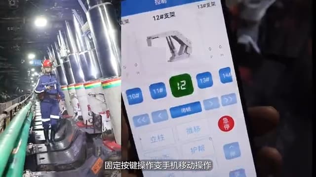 多设备互联互通与协同