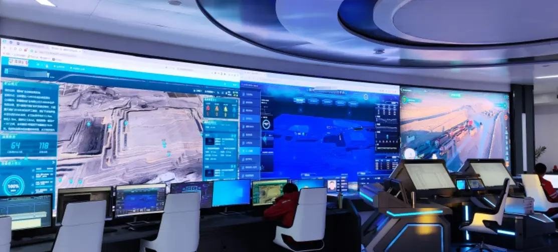 智能开采控制中心