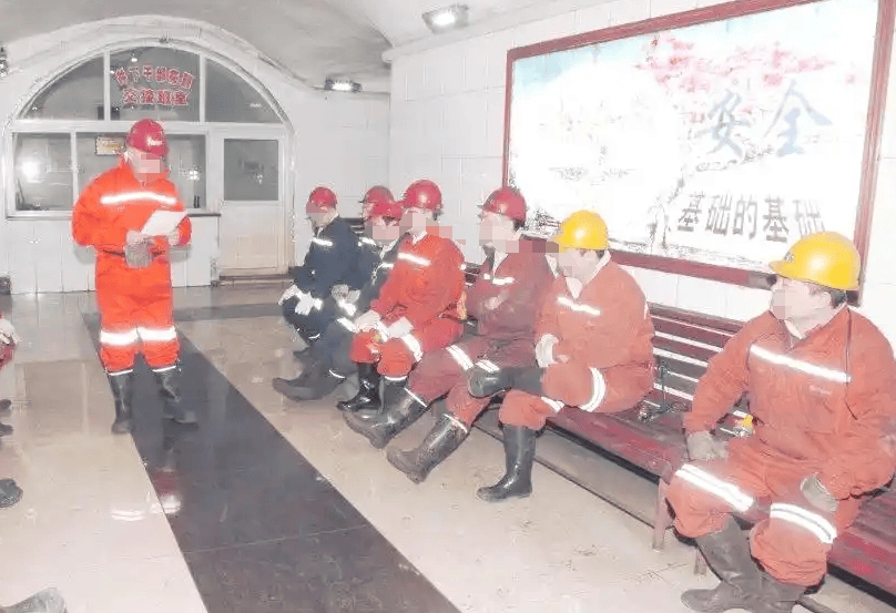 疏放水作业安全技术交底