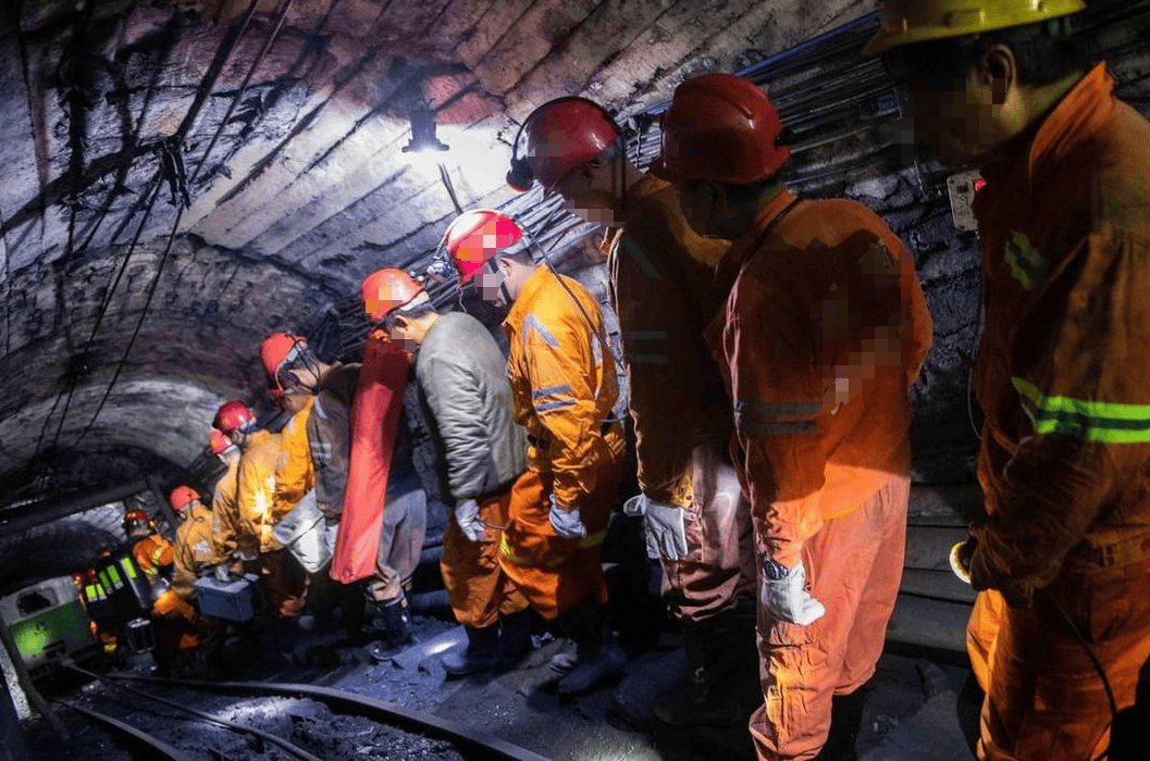 专家下井勘查与技术复核