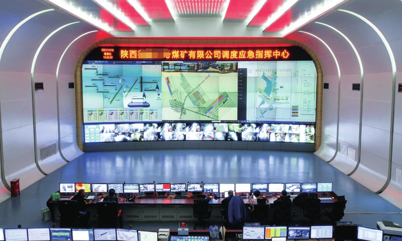 中控中心界面